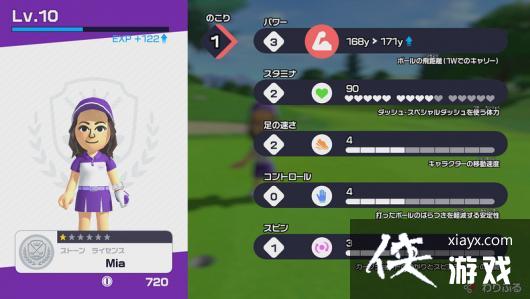 ������ŷ�߶��� �������塷���� ֧��Joy-Con��в���