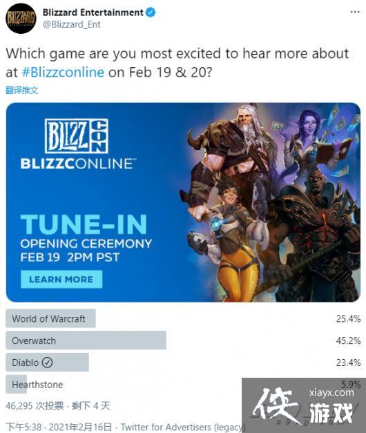 ���ͶƱ��ʾ�������ȷ桷Ϊ��ѩ���ϼ��껪�����ڴ�IP