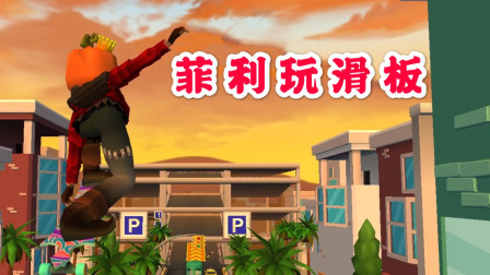 �����滬�壺һ��С��ʹ�������ؼ���