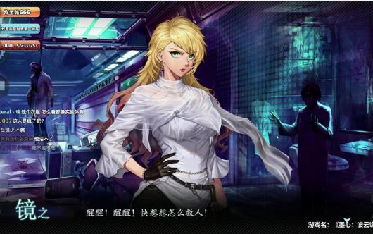 ��ըë�š�����2D��Ϸ ī�ģ����ƹ ��ͼʦ̫���� δ�����