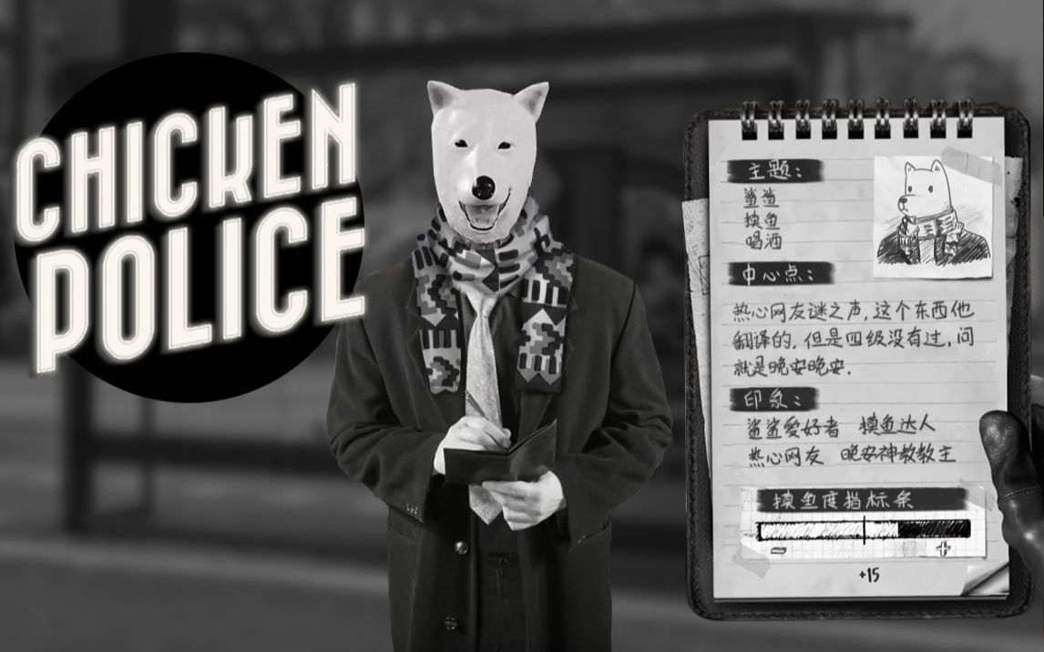 ����֮��¼����������̽����ᣩ