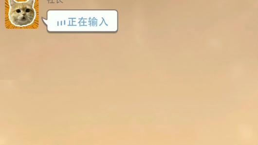 �������������Ӱ����è��̽��