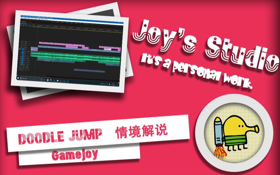�������˵��Doodle Jump ����Doodle ���԰�