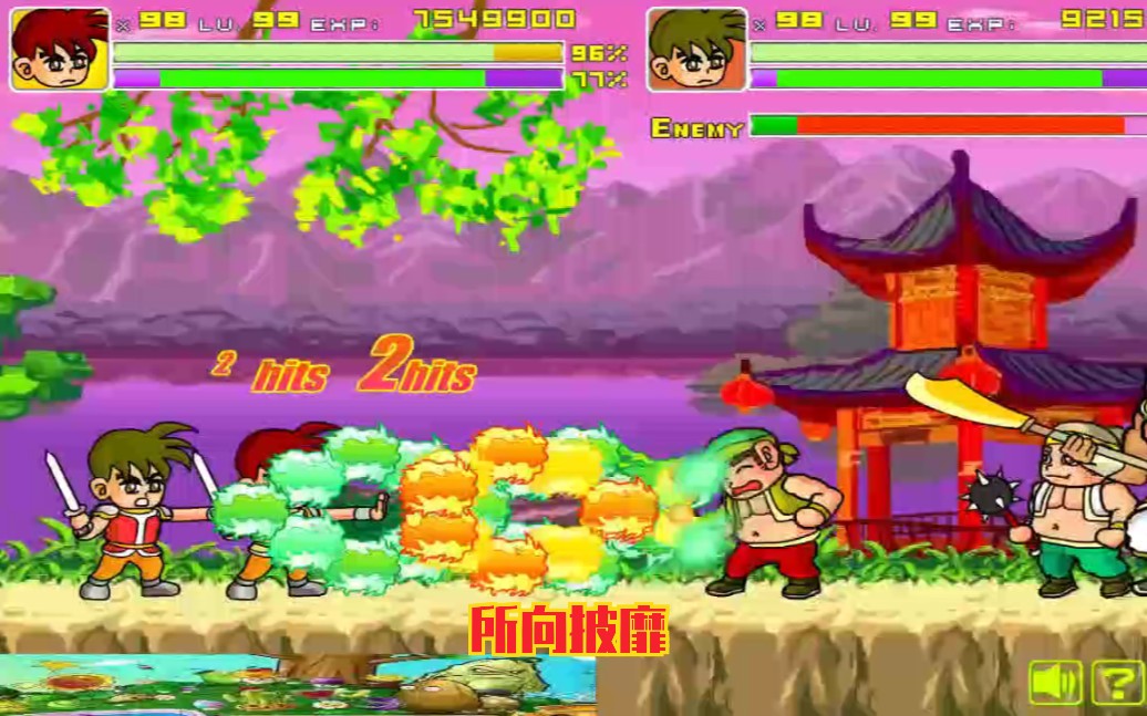 ��������˵��˫����赣��˽���һ