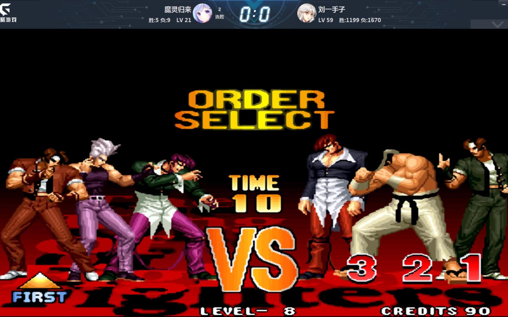 ��Χ��Ⱥ�ڡ�202806ȭ��97��������