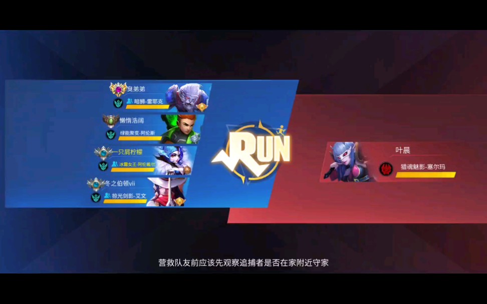 ����ҫ�Ծ�-����Ӣ�ۡ�����