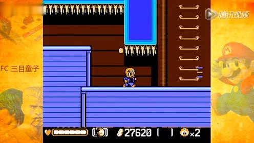 ��Ƶ: FCһ��ͨ����Ŀͯ����