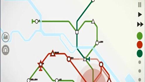 ������˵��������ι滮����Mini Metro��ģ��������ֽ̳�
