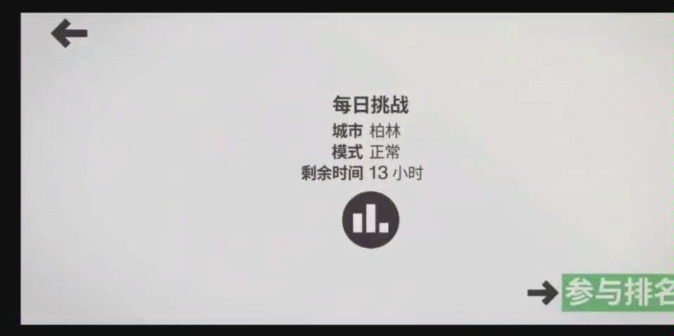 ģ�����֮ÿ����ս[2020.03.02]