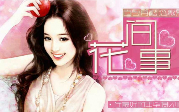 �����񡿻�����-�ȹ���Ϸ �Ž�Խ�պ� ����������2P��