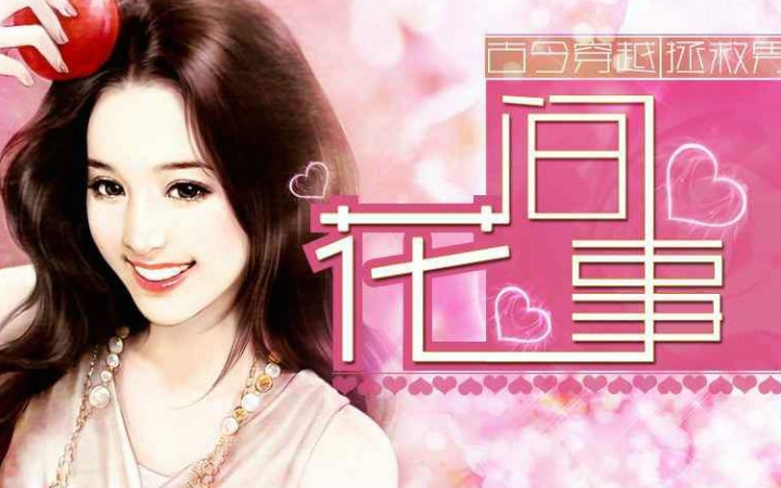 �ȹ���Ϸ�������¡�4