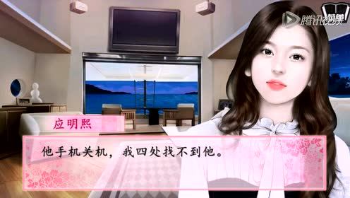 ��Vivi���ȹ���Ϸ����������