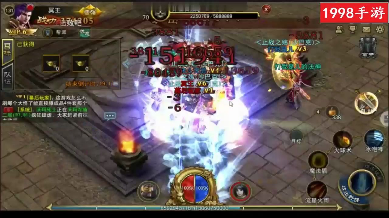 ȫ����Ѫ�������и��һ��3D��ְҵ��������