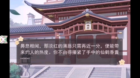 ��������.�ɾ��һ�ֻ�Ǹ���ֽ��~