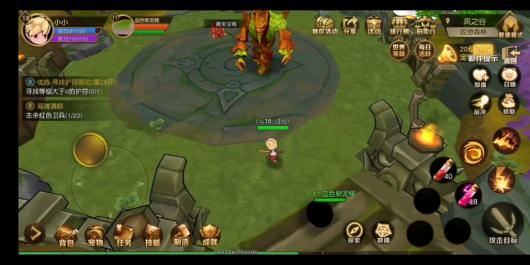 ���������桿Σ��:ʥ�⴫˵��һ������boss