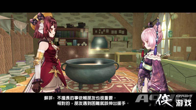 ���շƵ����𹤷�DX���¹�����3��������������Ѷ