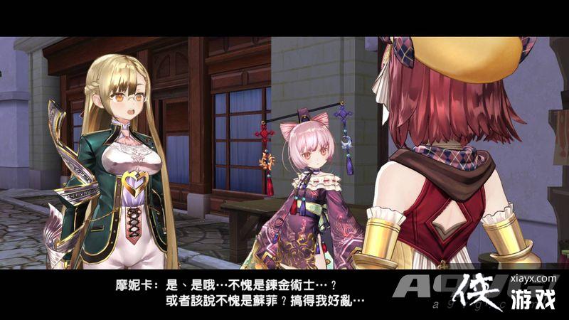 ���շƵ����𹤷�DX���¹�����3��������������Ѷ