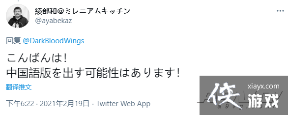 ල籲ͱʾС 벩ʿ١