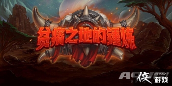 ��¯ʯ��˵��������չ����ƶ�֮�صĴ��������� ��ģʽ����