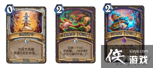 ��¯ʯ��˵��������չ����ƶ�֮�صĴ��������� ��ģʽ����