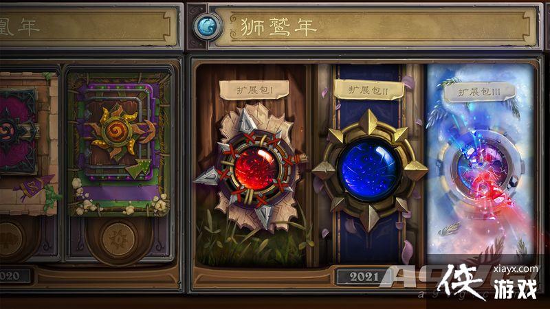 ��¯ʯ��˵��������չ����ƶ�֮�صĴ��������� ��ģʽ����