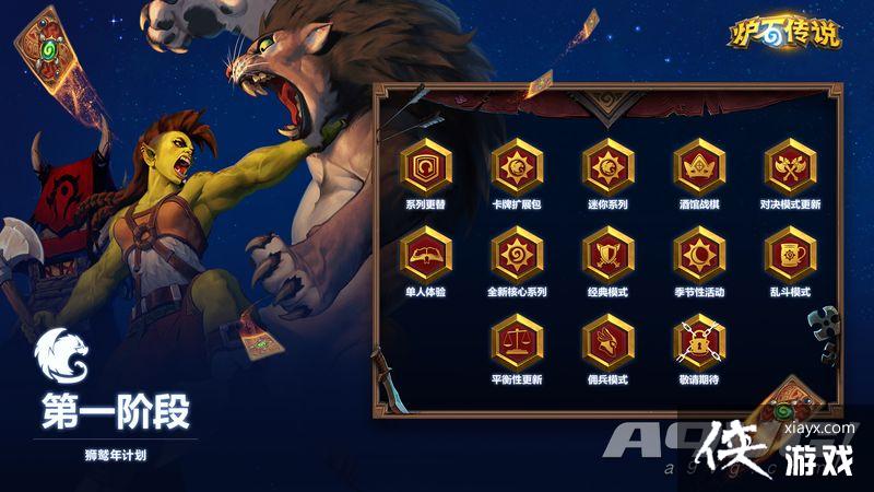 ��¯ʯ��˵��������չ����ƶ�֮�صĴ��������� ��ģʽ����