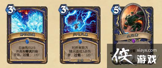 ��¯ʯ��˵��������չ����ƶ�֮�صĴ��������� ��ģʽ����