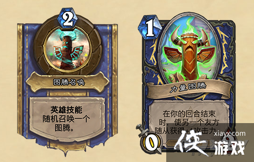 ��¯ʯ��˵��������չ����ƶ�֮�صĴ��������� ��ģʽ����