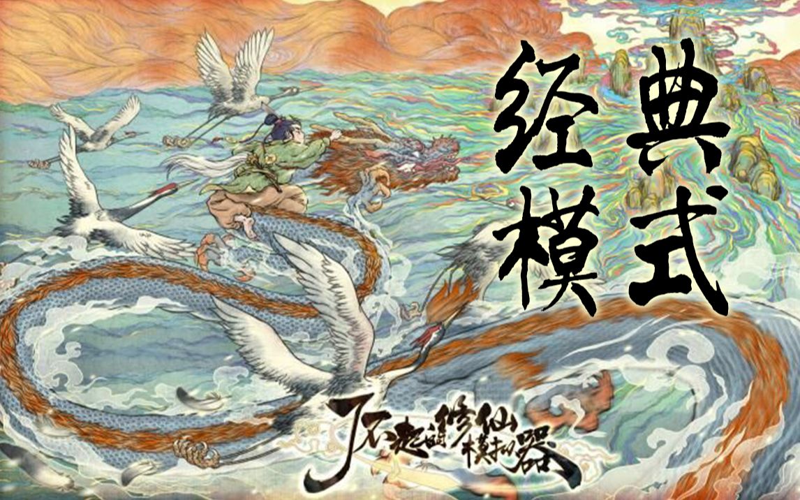 ����᡿���˲��������ģ������������������֮�ã�