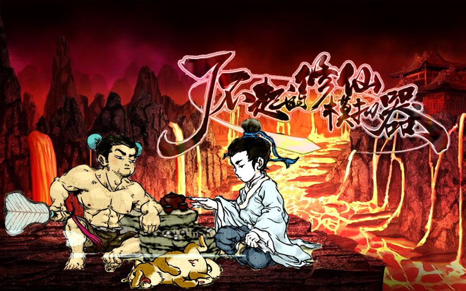 �˲��������ģ������ϼ� ������˵