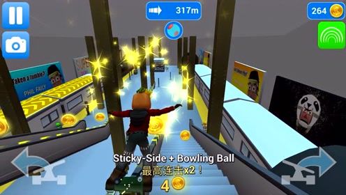 �����滬�壺����������ʥ��ģʽ��ͷ���Ϲ�ñֱ��ײ����