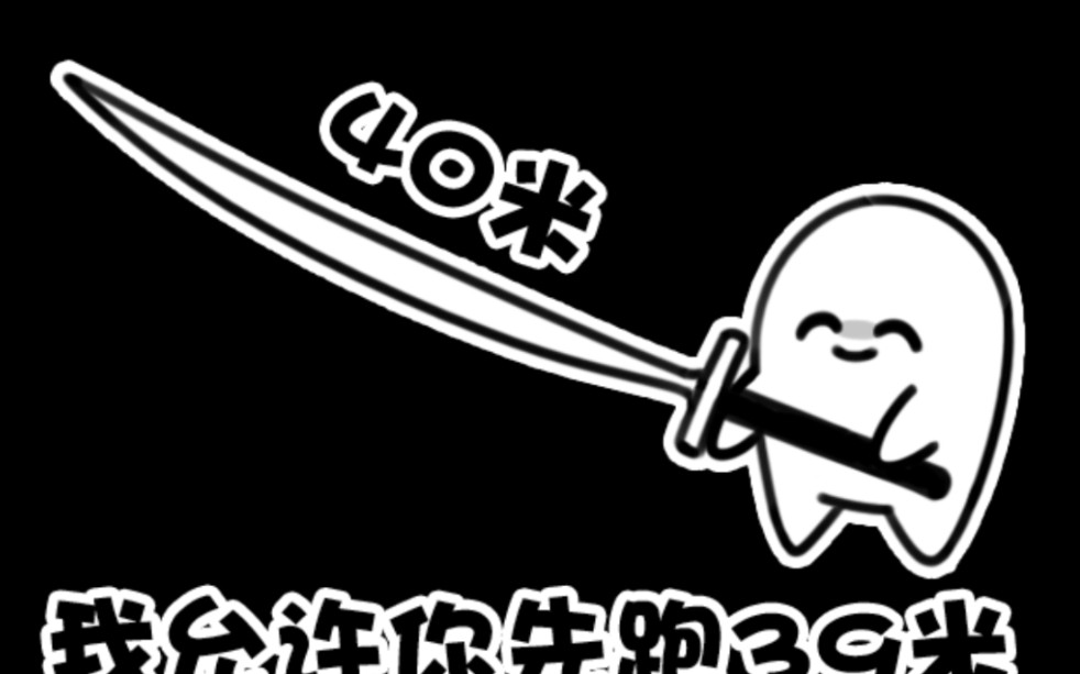 ��è��̽��!��һ����΢��Ⱥ�ľ����ư�?