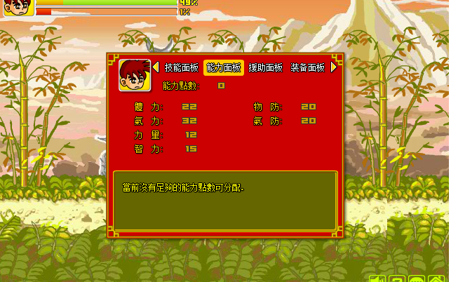 ������˵˫�࣬����������һ������ţ��