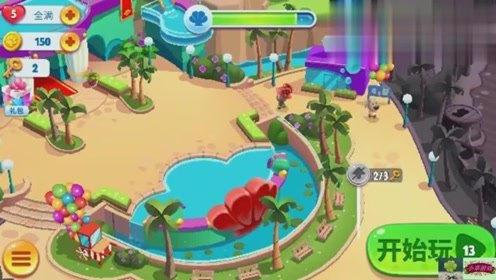 ��ķèˮ����԰7