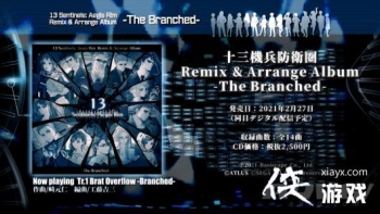 ��ʮ����������Ȧ����CD������¼ȫ������ӰƬ