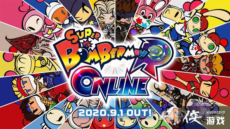 ըR ONLINEͨ ¼PCƽ̨