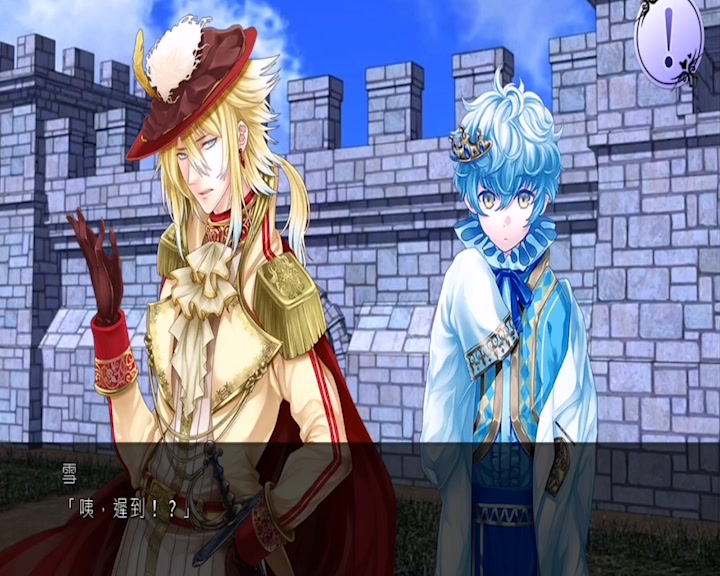 �������µ���Ϸ/��ѩ����̫���桿˵ʵ����ֻ��Ϊ�������Բ��浽���ġ���