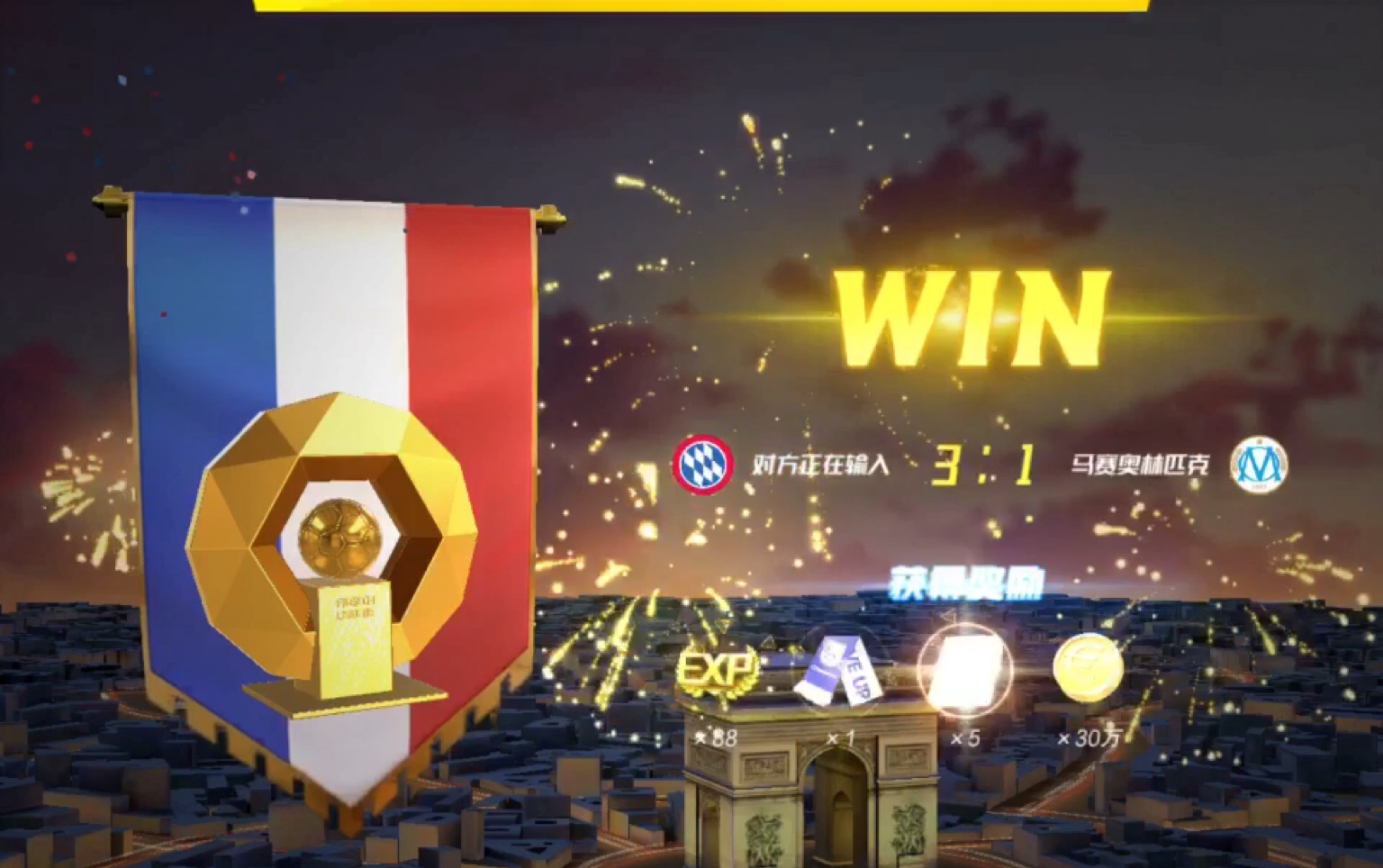 ���11��ʵսʵ¼��2��