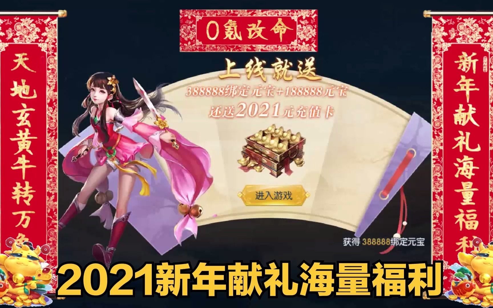 ��ʥ��˫ ��������