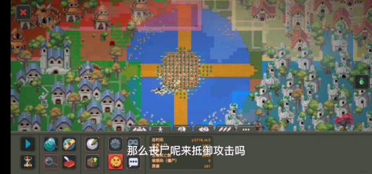 �ϵ�ģ��������ƪ:ʬ������