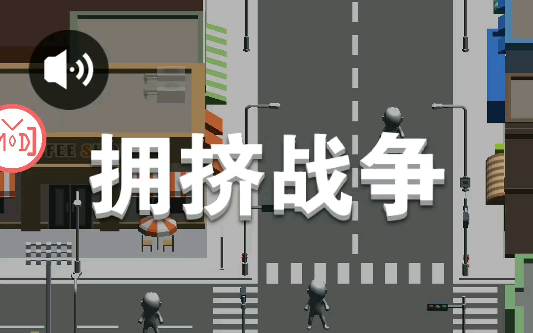 141һGHOST   �����Ƽ�  ӵ��ս��