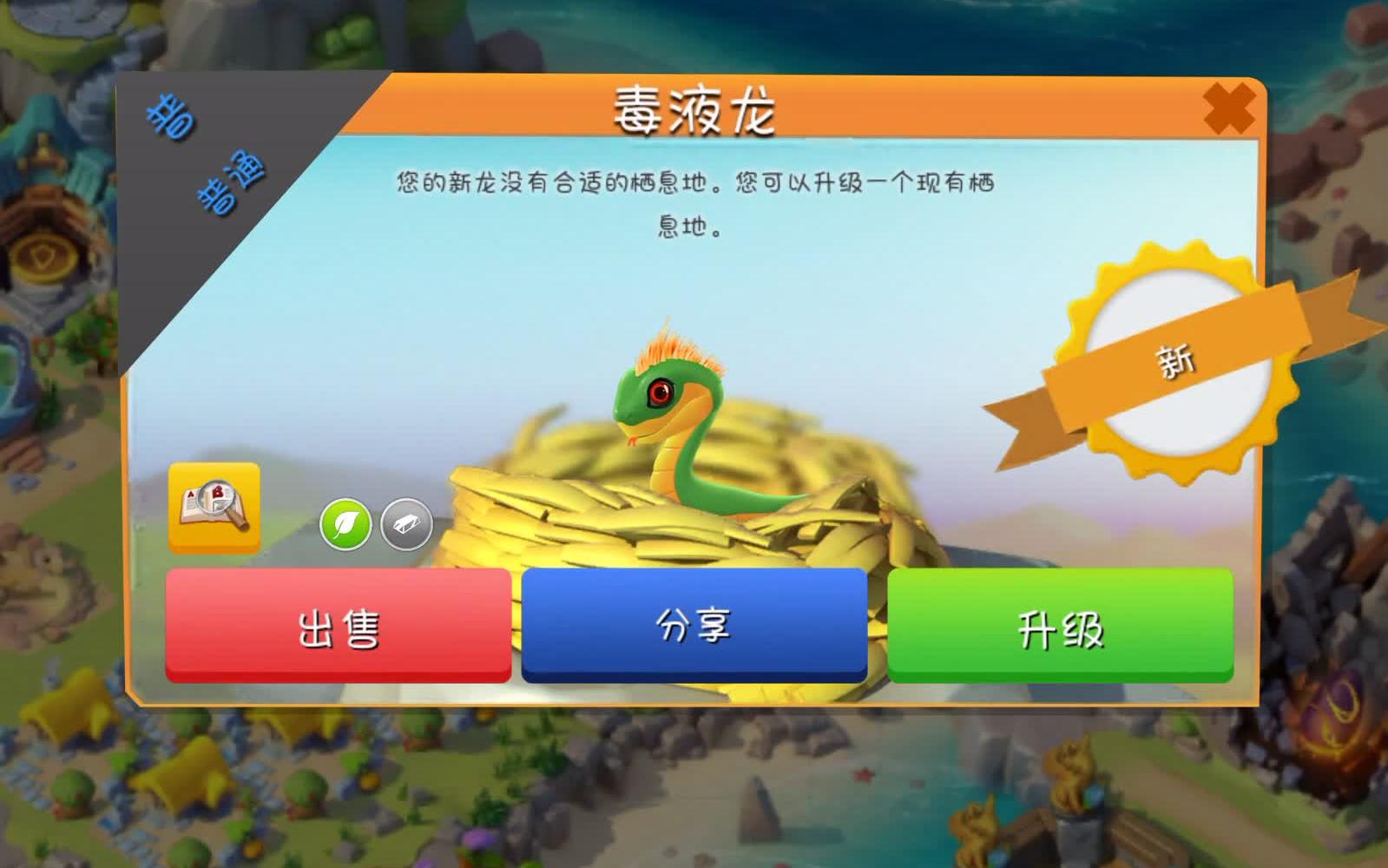 ������塿�������Ҷ� һλ0���ҵ��ճ�