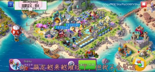 ����ʲô���Ҹ���֡�ϵ�У��桶�������Ҷ�����С�ĵ�