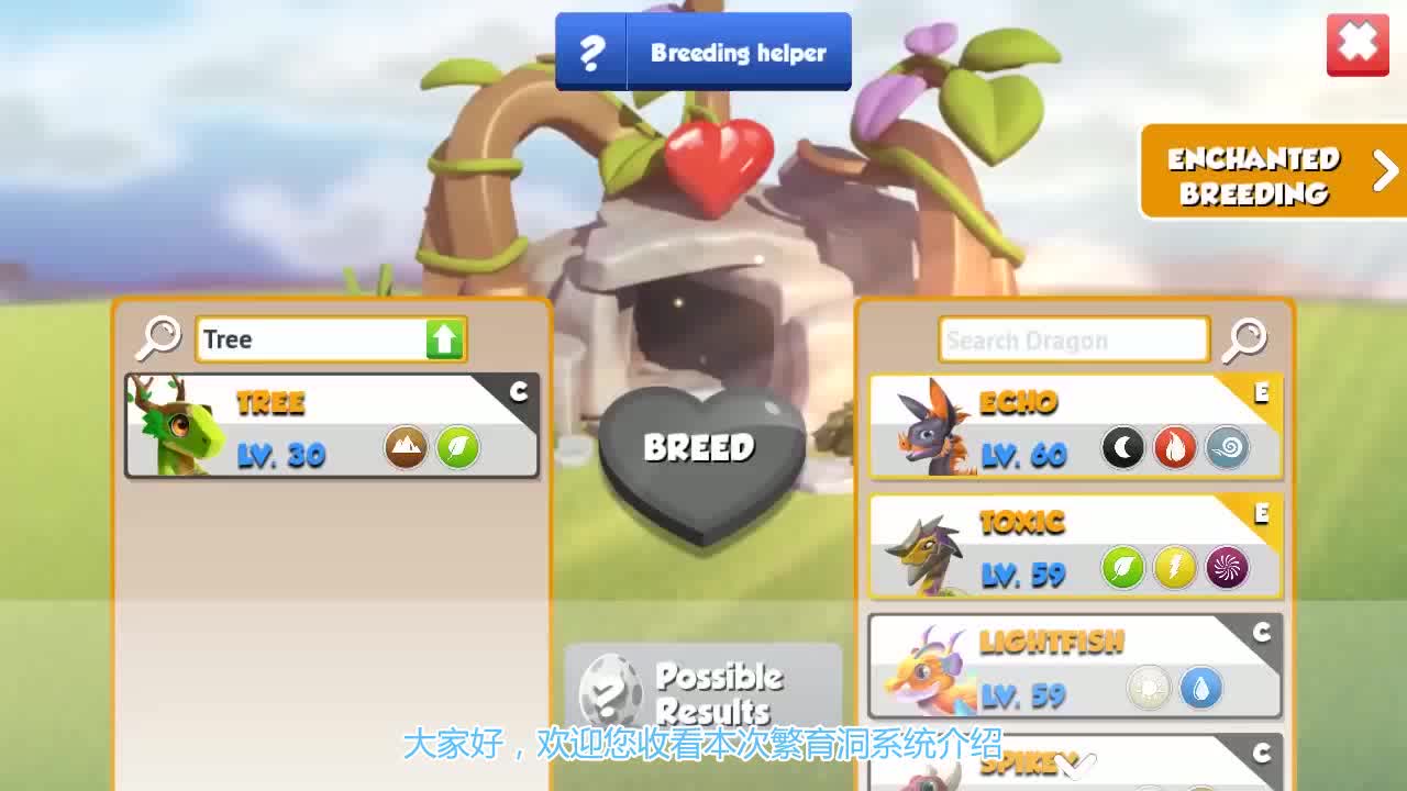 ���������Ҷ���ȫ�·�����ϵͳ����