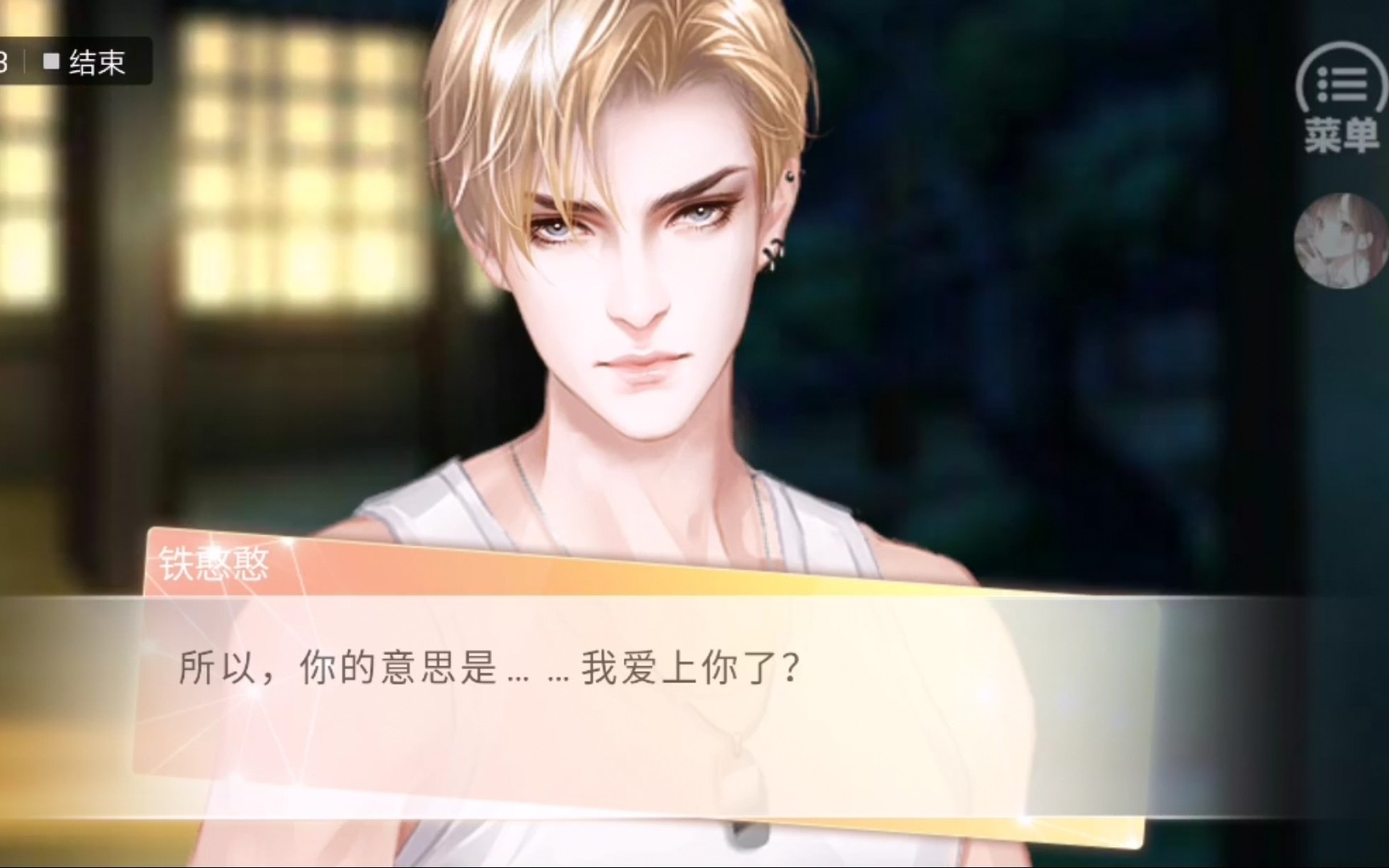 �������¡����з��⣡Ф�ݾ�Ȼ�Ǧ�(�㧥��;������