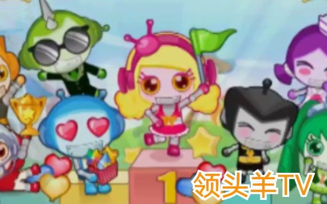 ����ͷ��TV��- q��������6��ȫ�ع��ԣ���������q��������6֮��սģʽ��