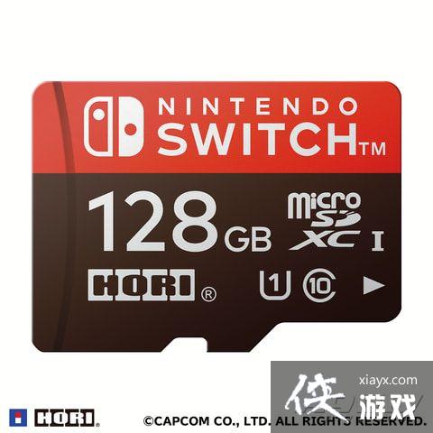 HORI�Ƴ�һ������������ �����������Ʒ �����ֱ������׵�