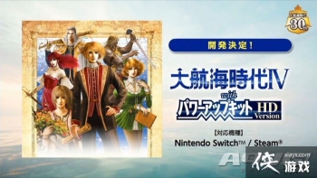 ���󺽺�ʱ��4 ������ǿ��HD������������۸�ȷ��