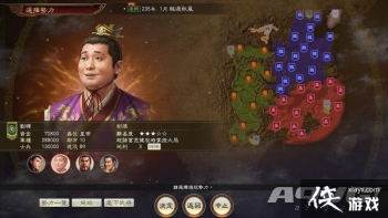 ������־14 �����ӏ��桷��ʼ����2����Ѹ��¼�����DLC