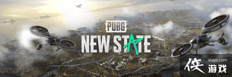 ����������������������PUBG��NEW STATE������